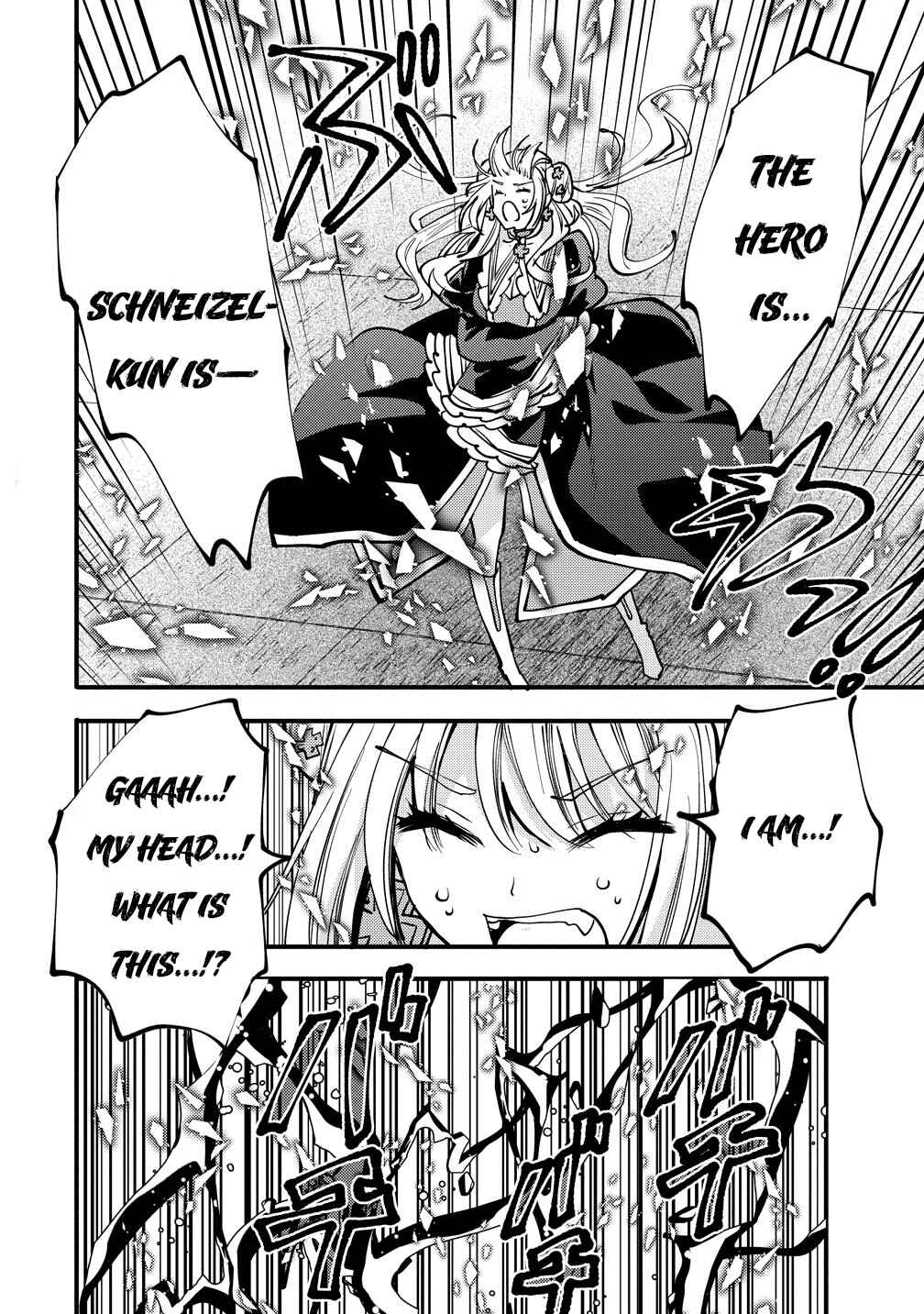 Saikyou Saiaku no Ura Boss, Tenseisha to Tomo ni Hametsu Flag Kaihi o Mezasu Chapter 10 - Page 31