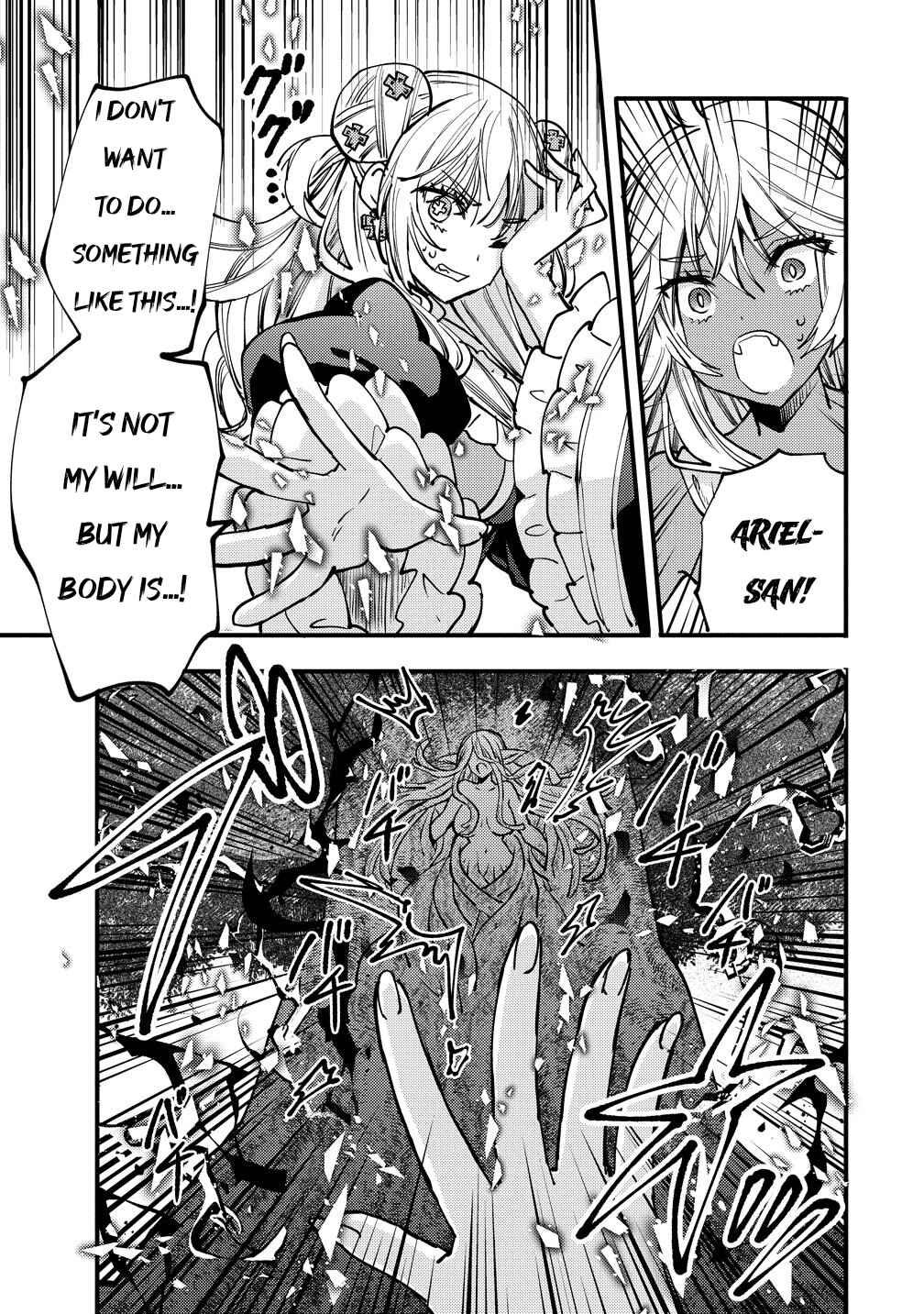 Saikyou Saiaku no Ura Boss, Tenseisha to Tomo ni Hametsu Flag Kaihi o Mezasu Chapter 10 - Page 32