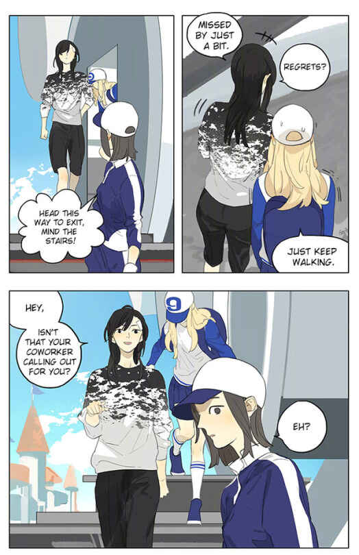 Tāmen De Gùshì Chapter 183 - Page 7
