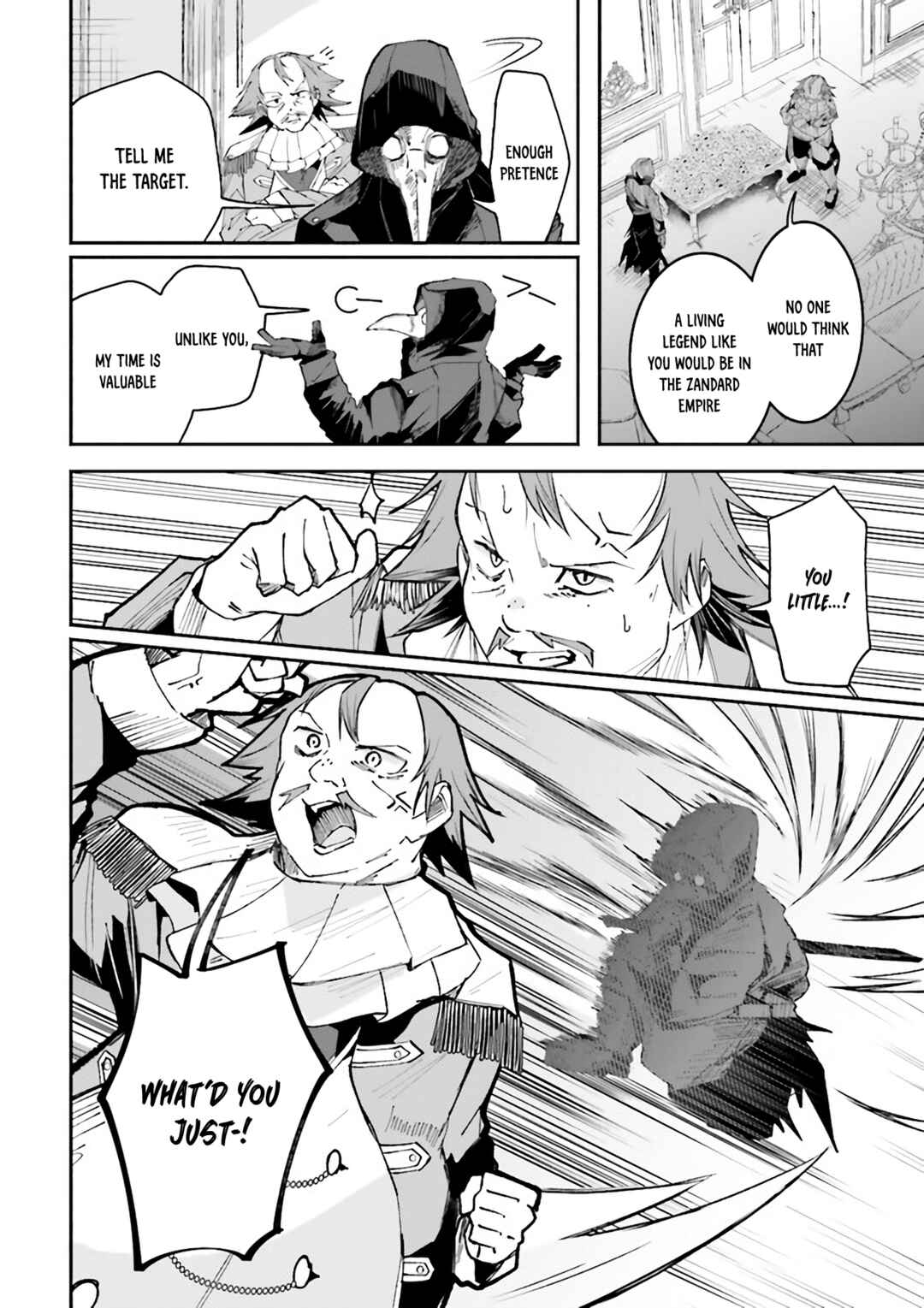 Isekai de Haishin Katsudou wo Shitara Tairyou no Yandere Shinja wo Umidashite Shimatta Ken Chapter 8 - Page 4