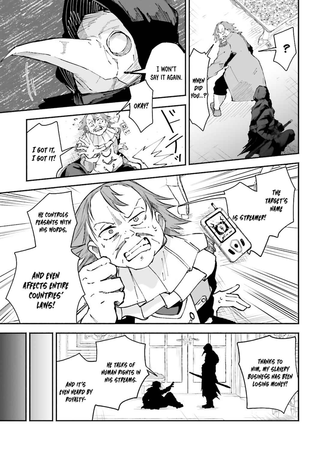 Isekai de Haishin Katsudou wo Shitara Tairyou no Yandere Shinja wo Umidashite Shimatta Ken Chapter 8 - Page 5
