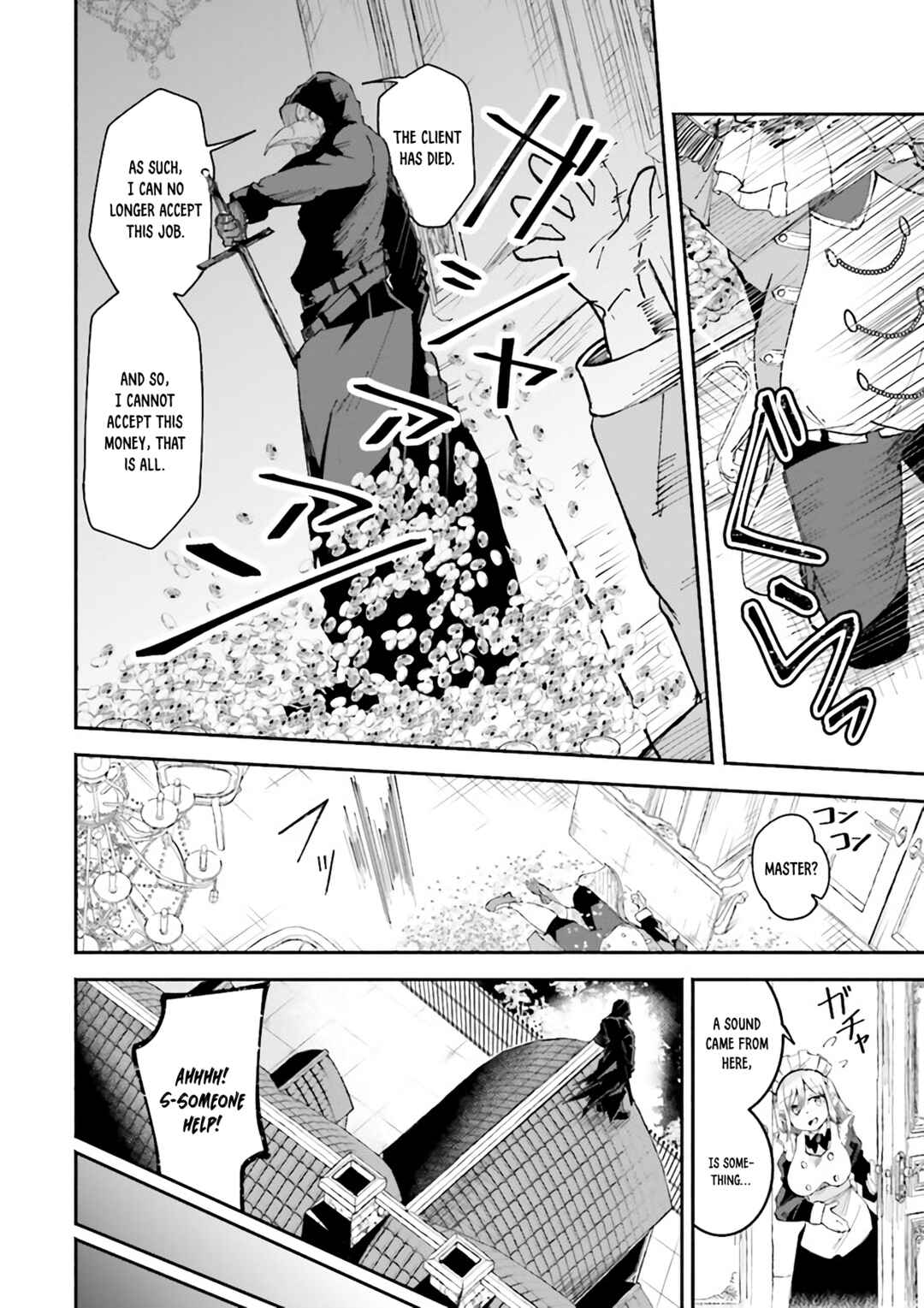 Isekai de Haishin Katsudou wo Shitara Tairyou no Yandere Shinja wo Umidashite Shimatta Ken Chapter 8 - Page 8
