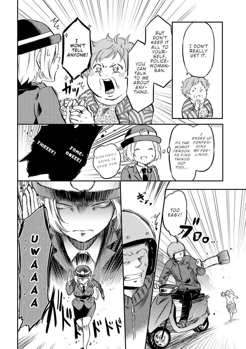 Fukei-san to Ansatsu-san Chapter 36 - Page 5
