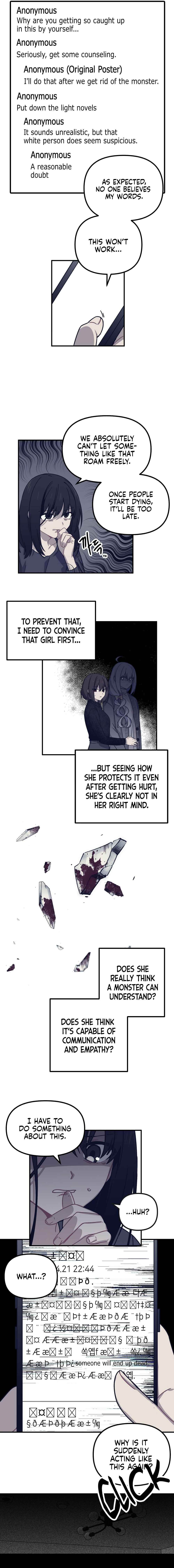 The Garden of Plantus Chapter 3 - Page 13