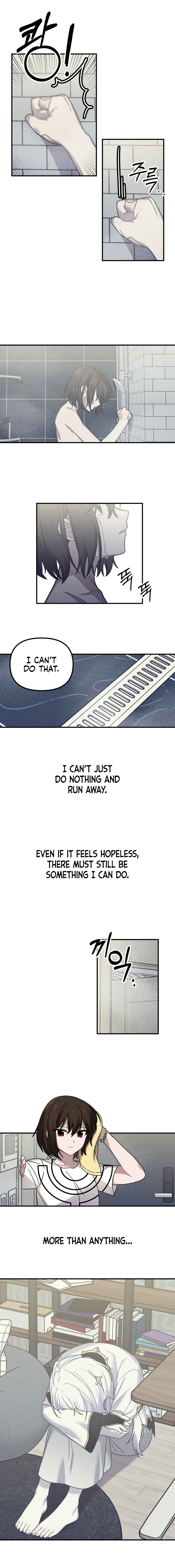 The Garden of Plantus Chapter 3 - Page 6
