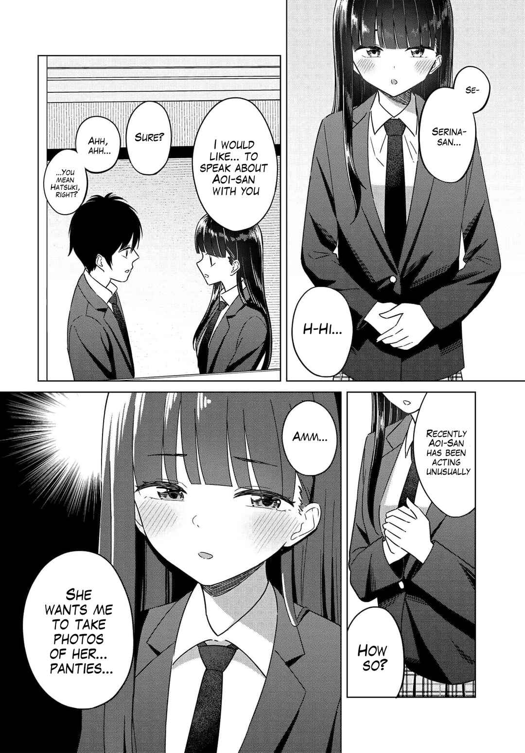 Onna Tomodachi wa Tanomeba Igai to Yarasetekureru Chapter 2 - Page 2