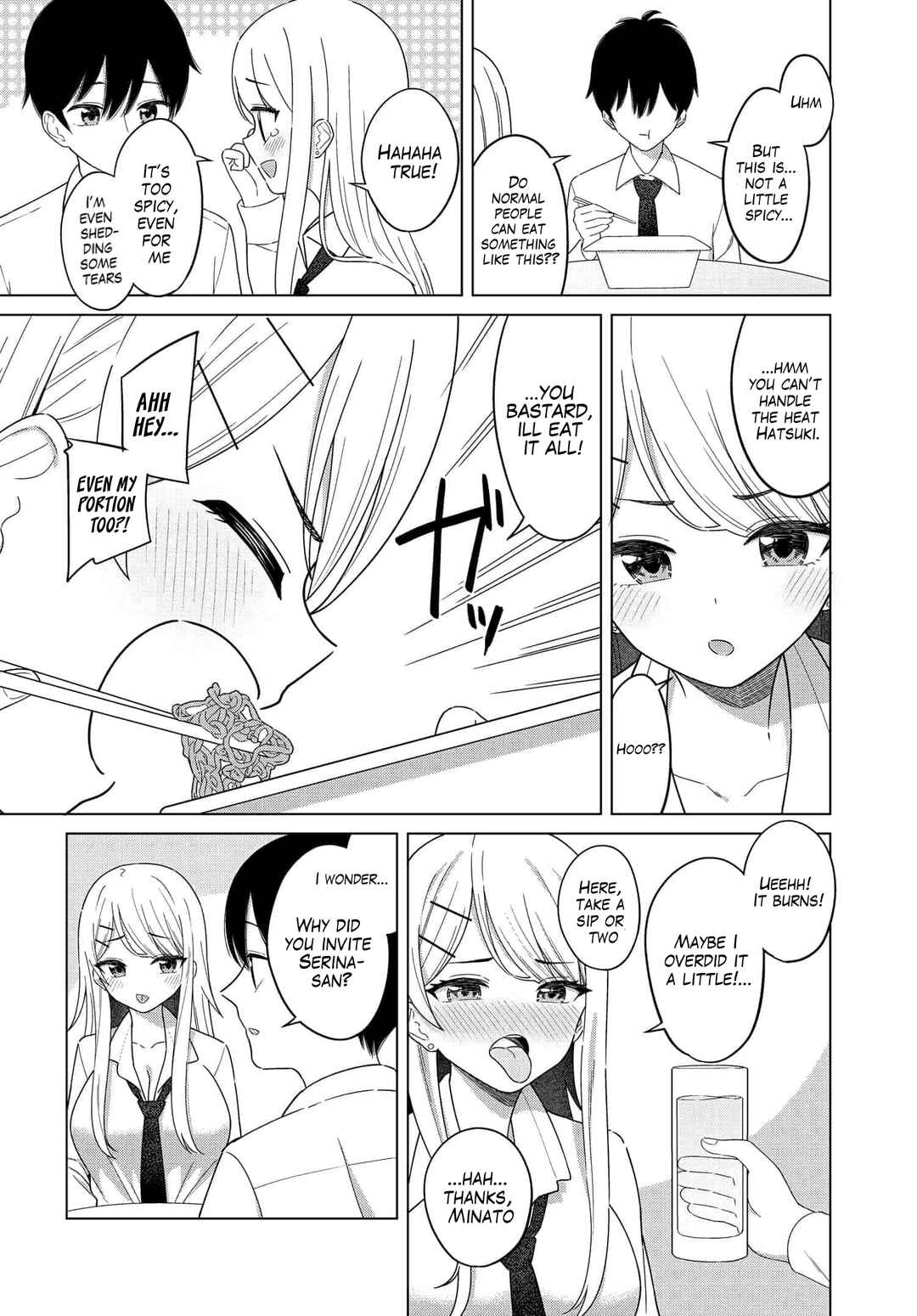 Onna Tomodachi wa Tanomeba Igai to Yarasetekureru Chapter 2 - Page 20
