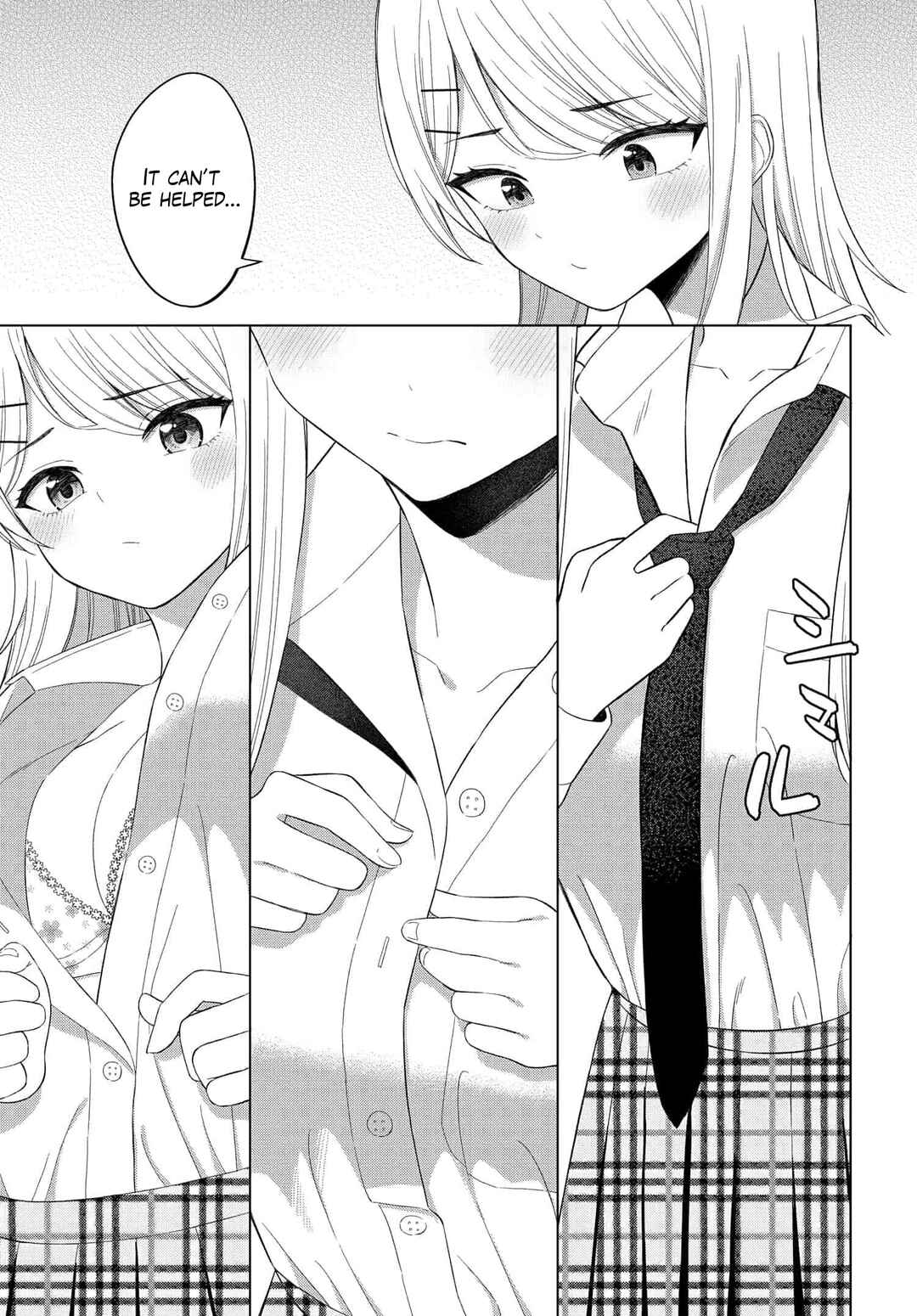 Onna Tomodachi wa Tanomeba Igai to Yarasetekureru Chapter 2 - Page 25