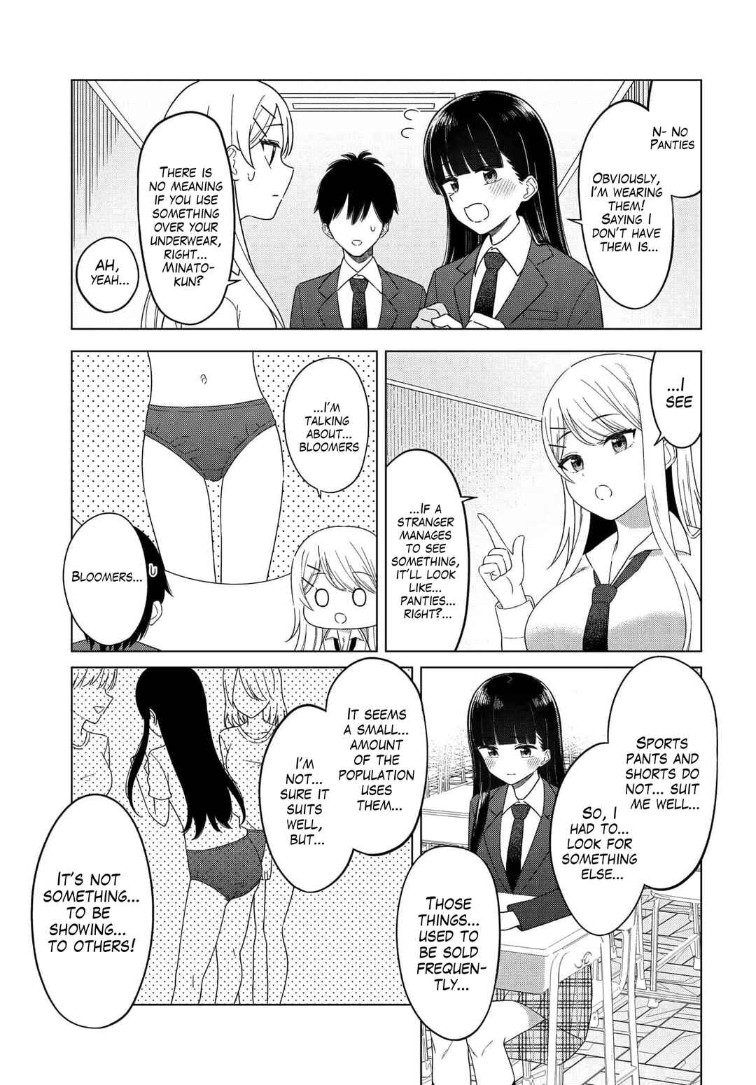 Onna Tomodachi wa Tanomeba Igai to Yarasetekureru Chapter 2 - Page 7