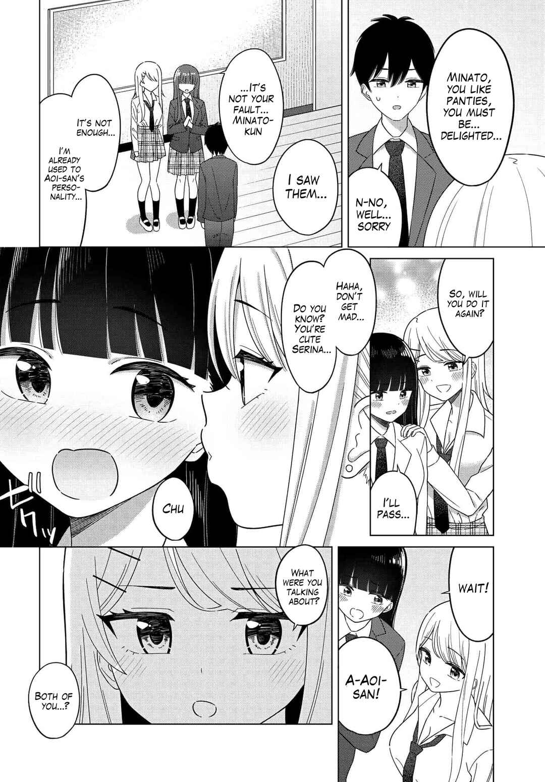 Onna Tomodachi wa Tanomeba Igai to Yarasetekureru Chapter 2 - Page 8