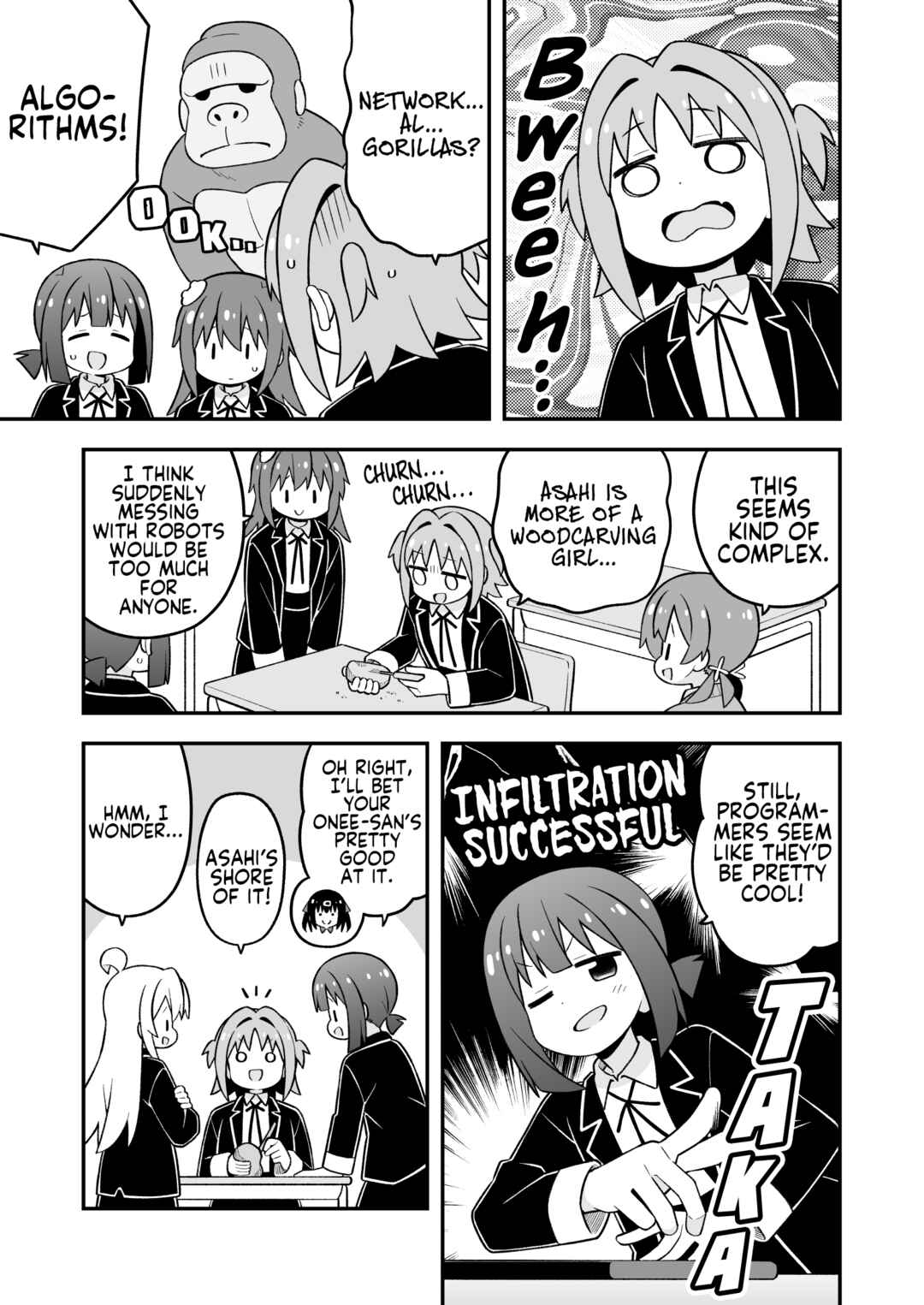 Onii-chan wa Oshimai! Chapter 102 - Page 3