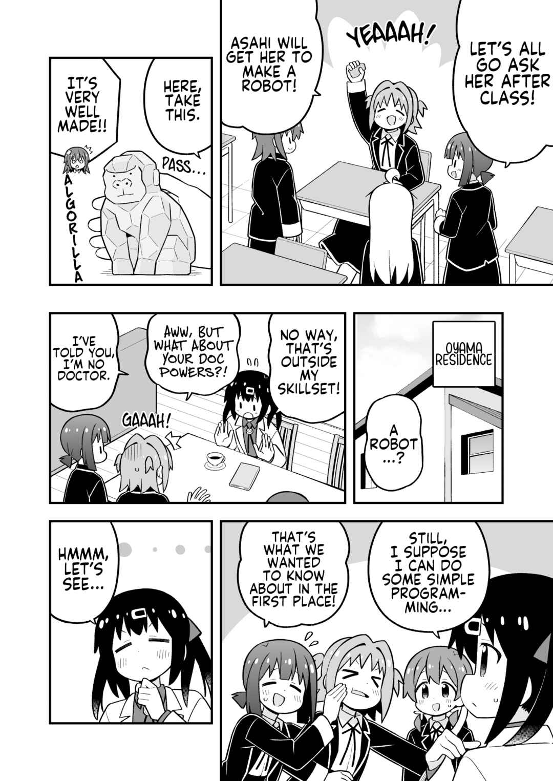 Onii-chan wa Oshimai! Chapter 102 - Page 4