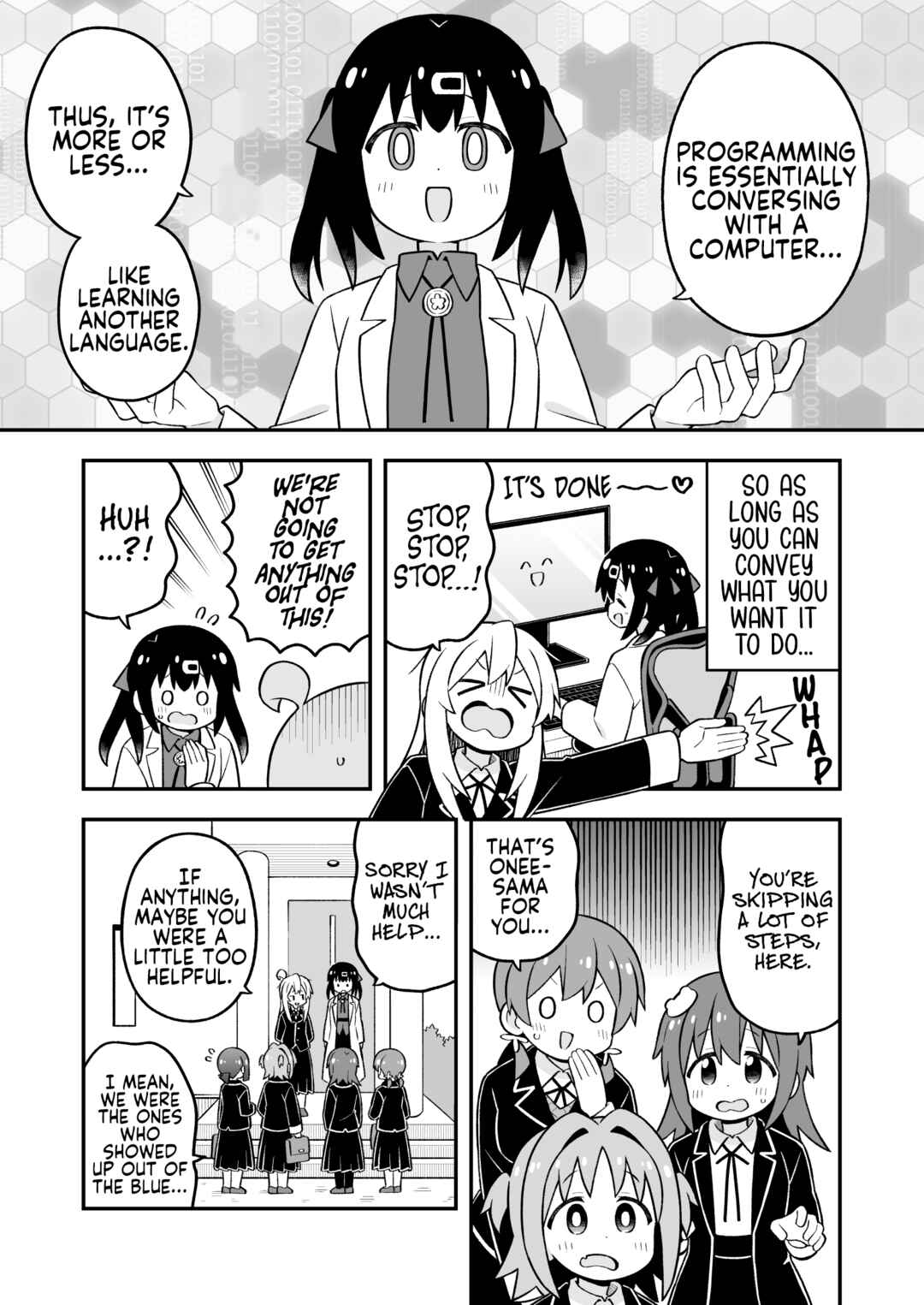 Onii-chan wa Oshimai! Chapter 102 - Page 5