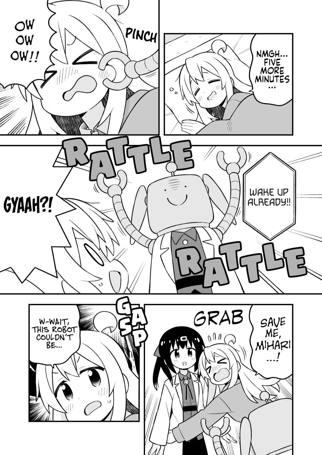 Onii-chan wa Oshimai! Chapter 102 - Page 7