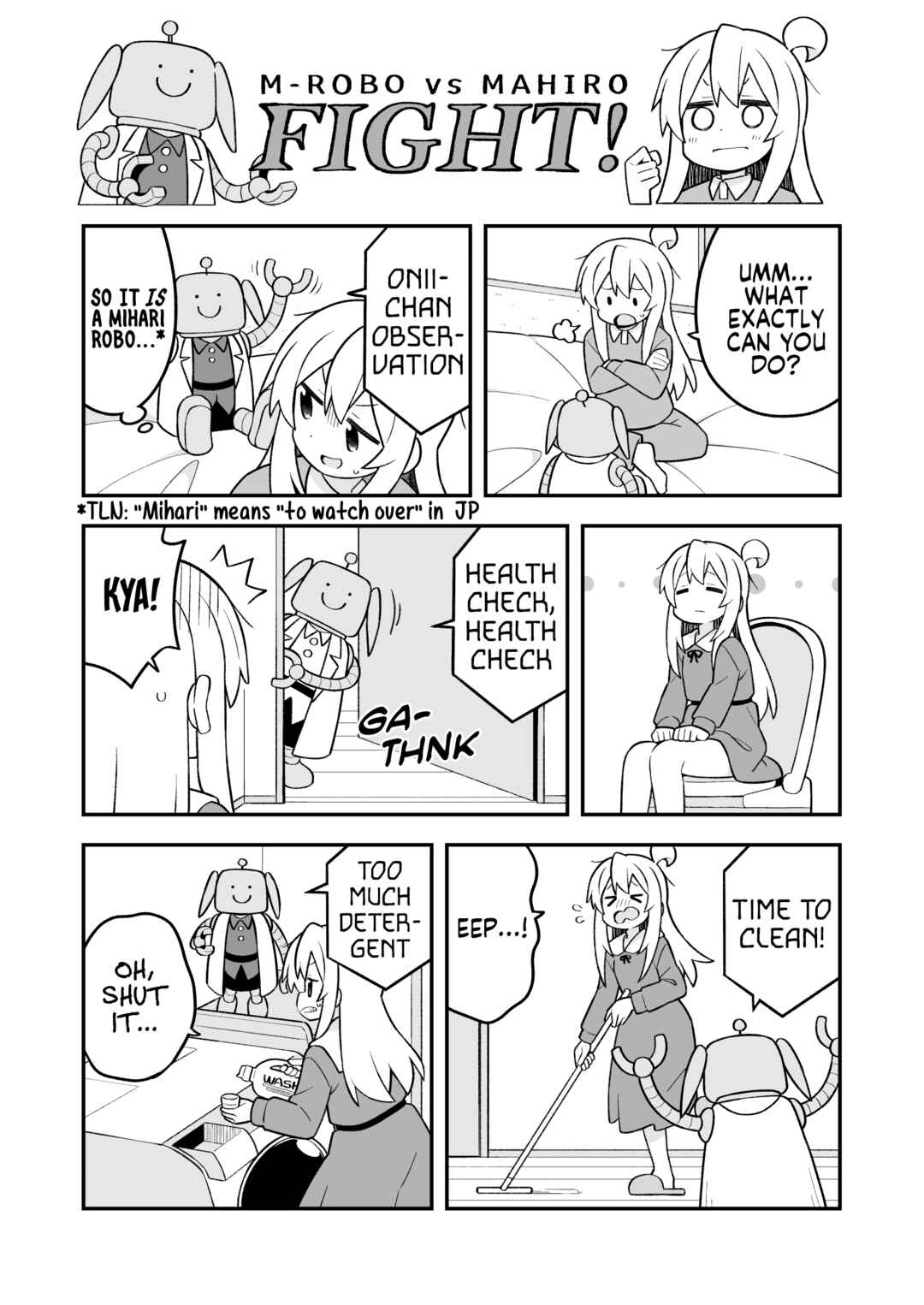 Onii-chan wa Oshimai! Chapter 102 - Page 9