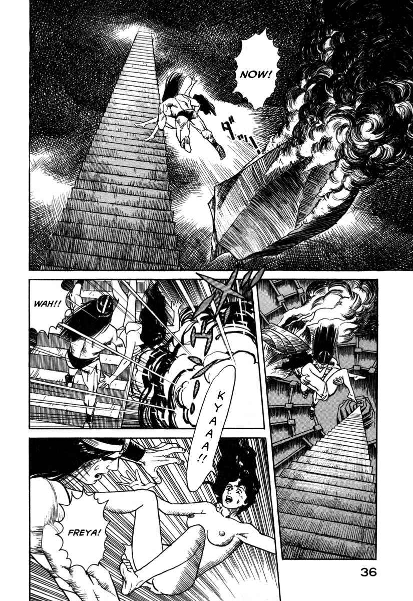 Godo Chapter 13 - Page 16