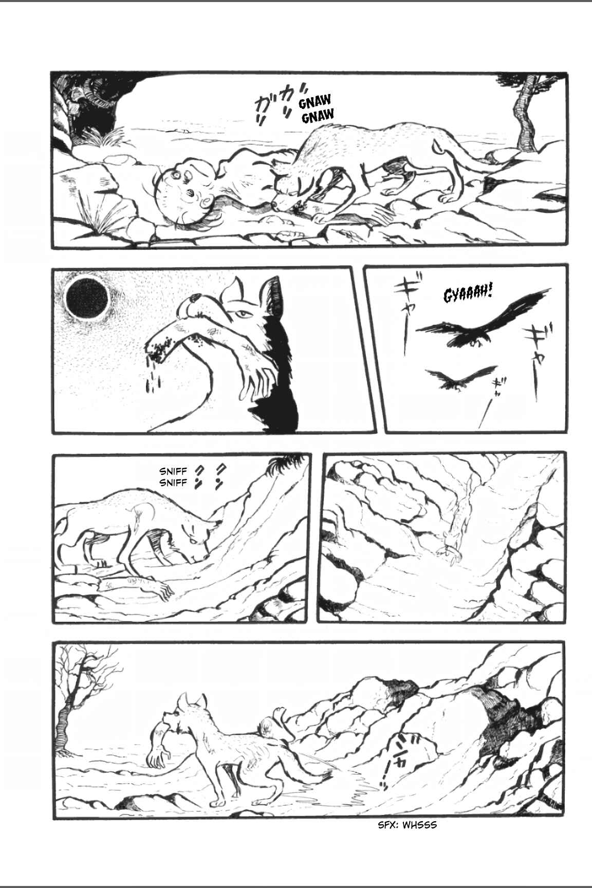 Asura Chapter 1 - Page 15