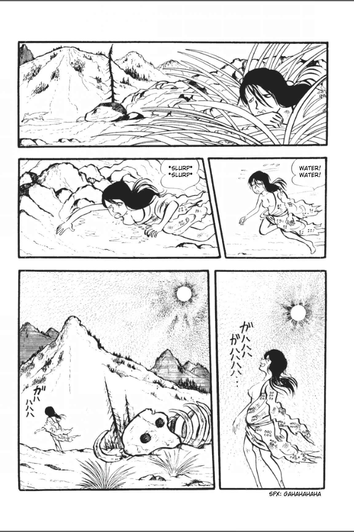 Asura Chapter 1 - Page 16