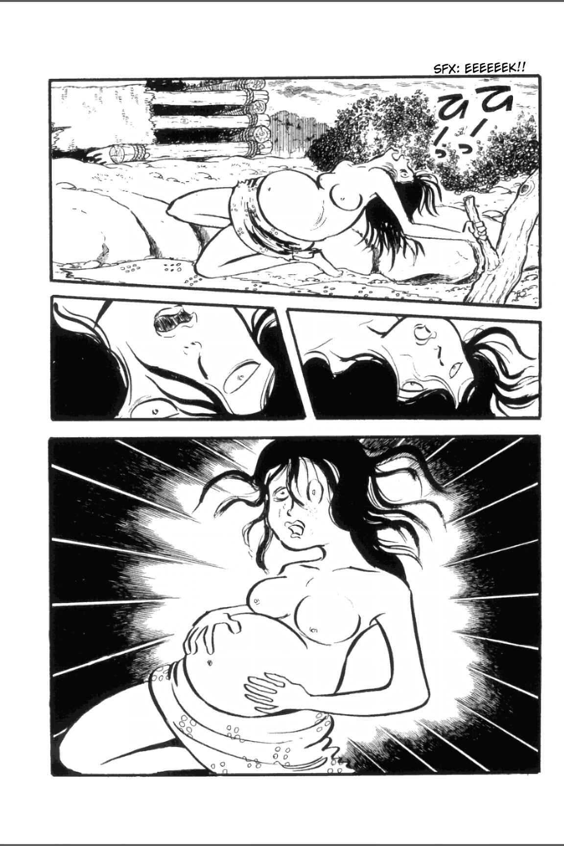 Asura Chapter 1 - Page 33