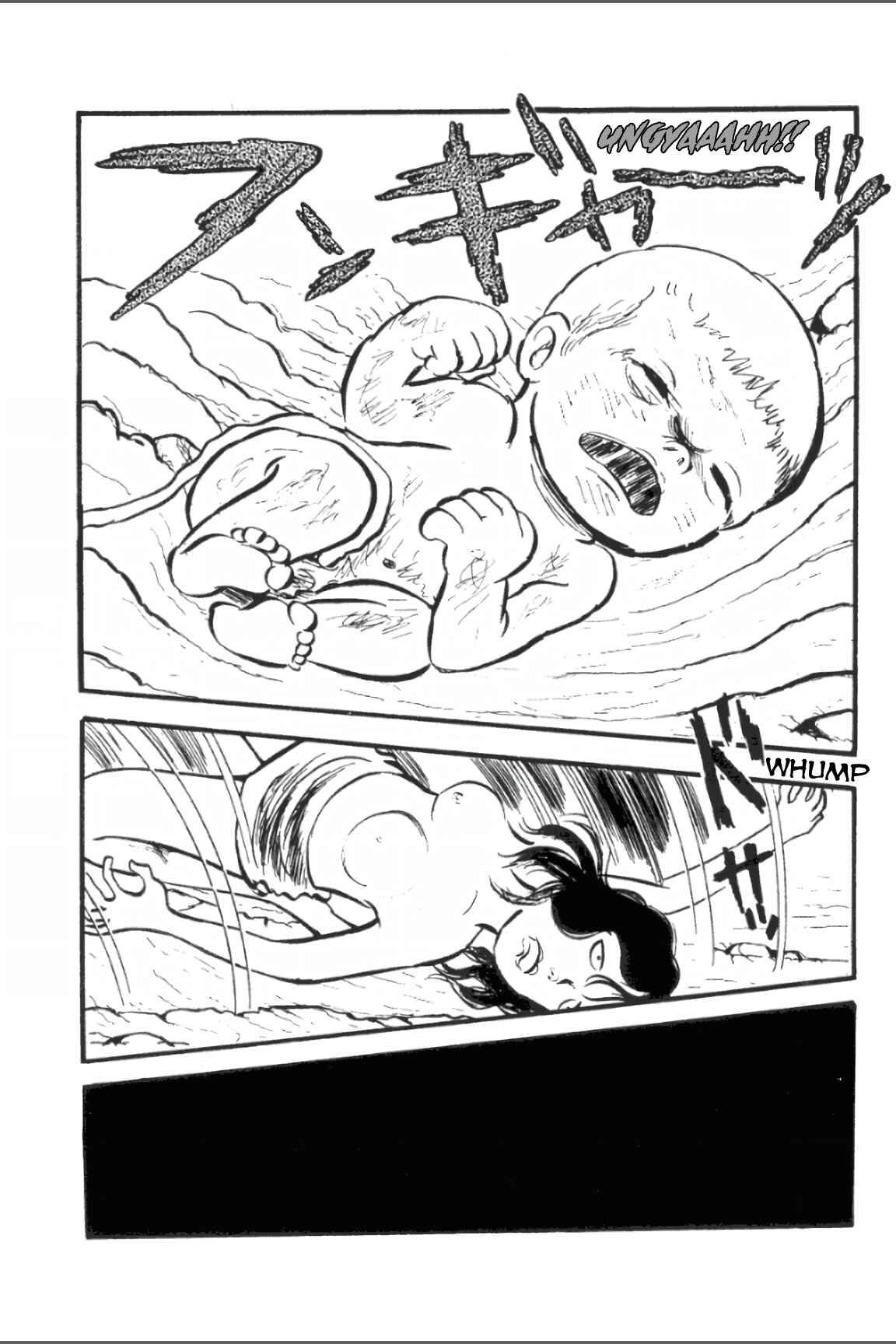 Asura Chapter 1 - Page 35