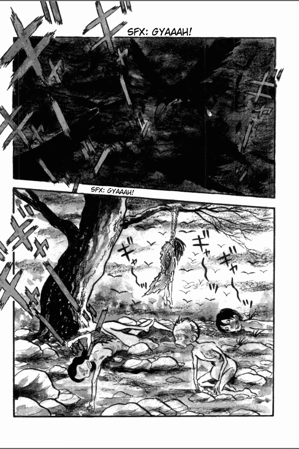Asura Chapter 1 - Page 4