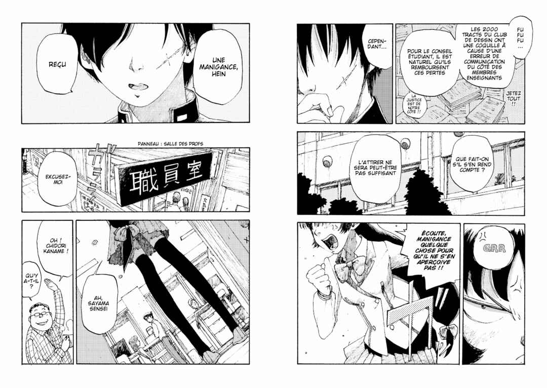 Full Metal Panic! 0 Chapter 1 - Page 4