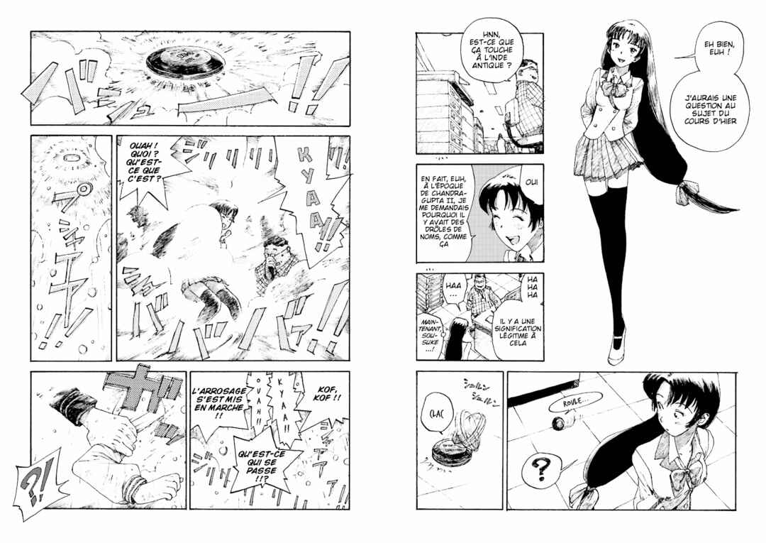 Full Metal Panic! 0 Chapter 1 - Page 5