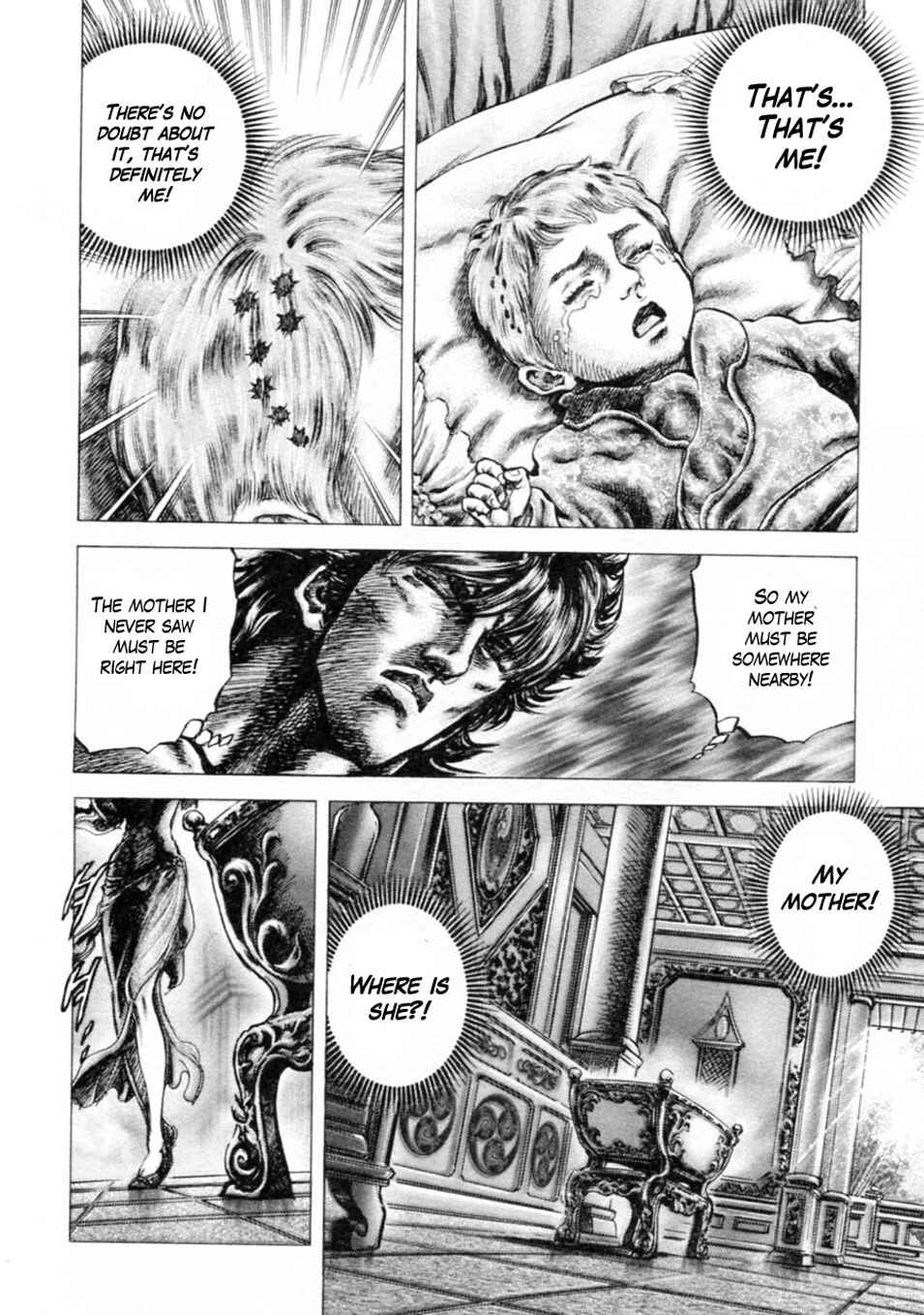 Souten no Ken Chapter 243 - Page 4
