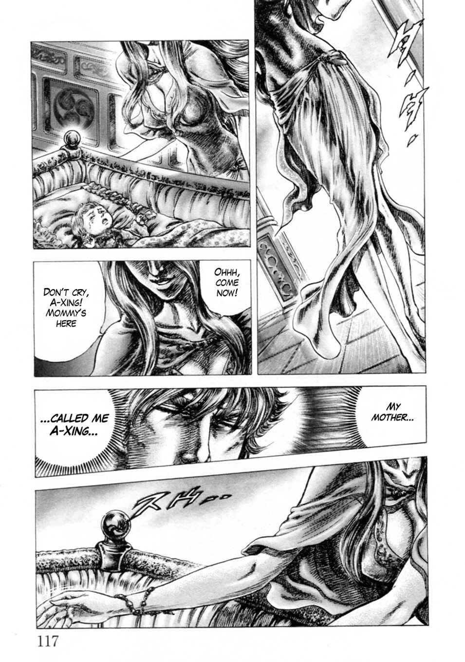Souten no Ken Chapter 243 - Page 5