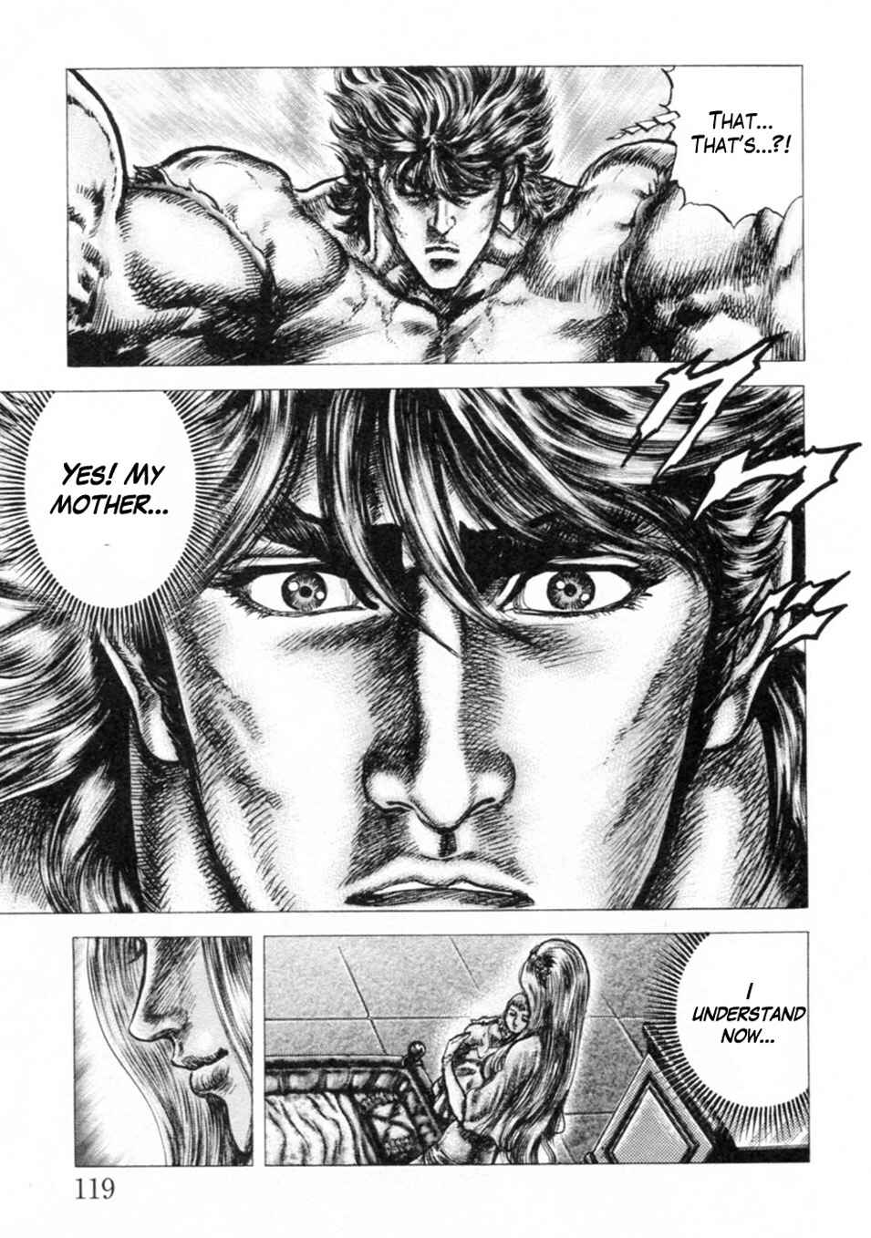 Souten no Ken Chapter 243 - Page 7