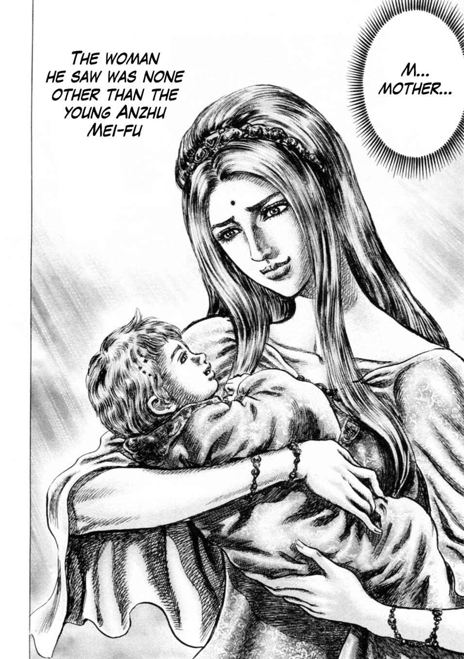 Souten no Ken Chapter 243 - Page 8