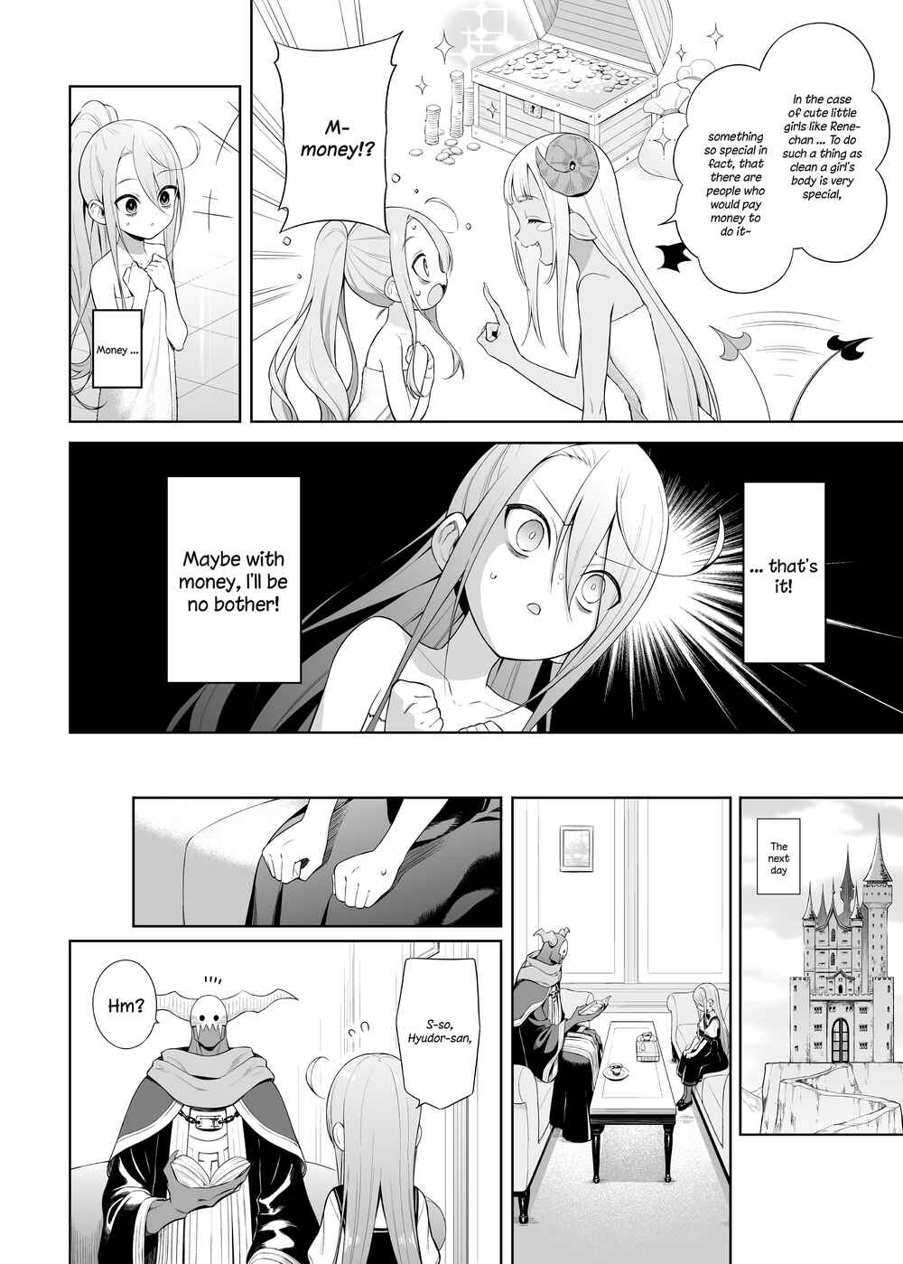 Negative Yuusha to Maou-gun Kanbu Chapter 23 - Page 4