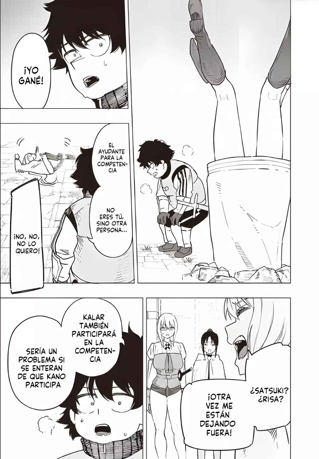 Wazawai no Avalon: Game Saijaku no Akuyaku Debu ni Ten'i Shita kedo, Ore dake "Yasereba Tsuyokute New Game" na Sekai datta no de, Saisoku Level Up & Hametsu Flag Kaihi de Kage no Eiyuu o Mezashimasu Chapter 44 - Page 6