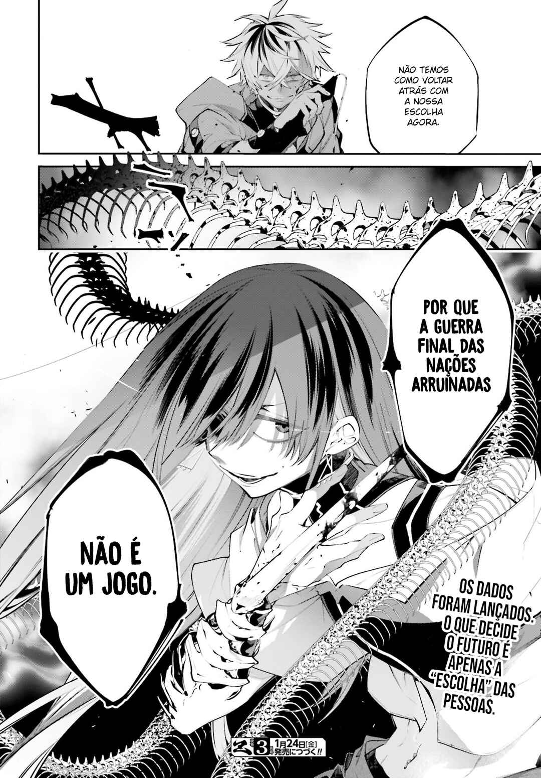 Rekkyou Sensen Chapter 14 - Page 41