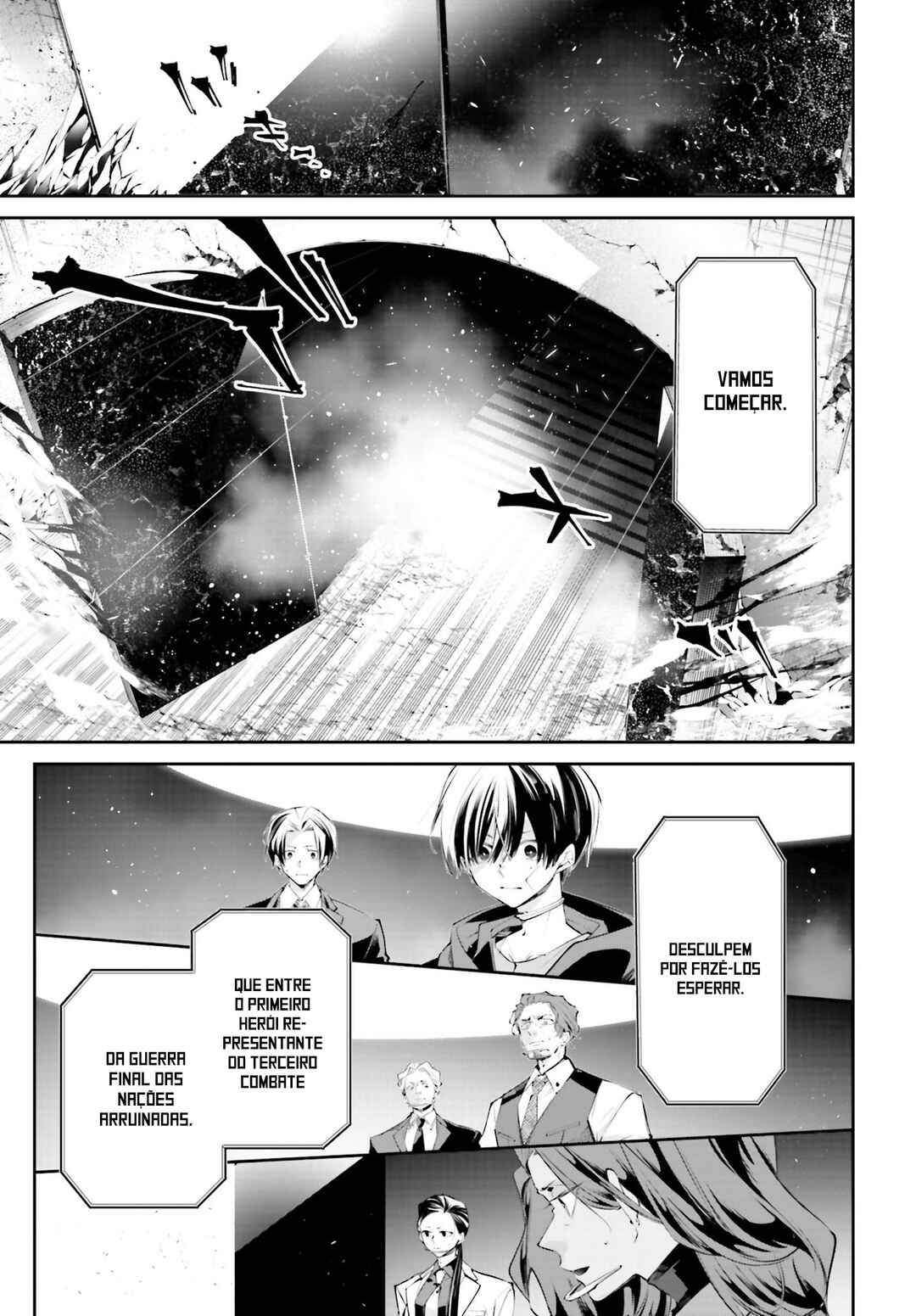 Rekkyou Sensen Chapter 14 - Page 8