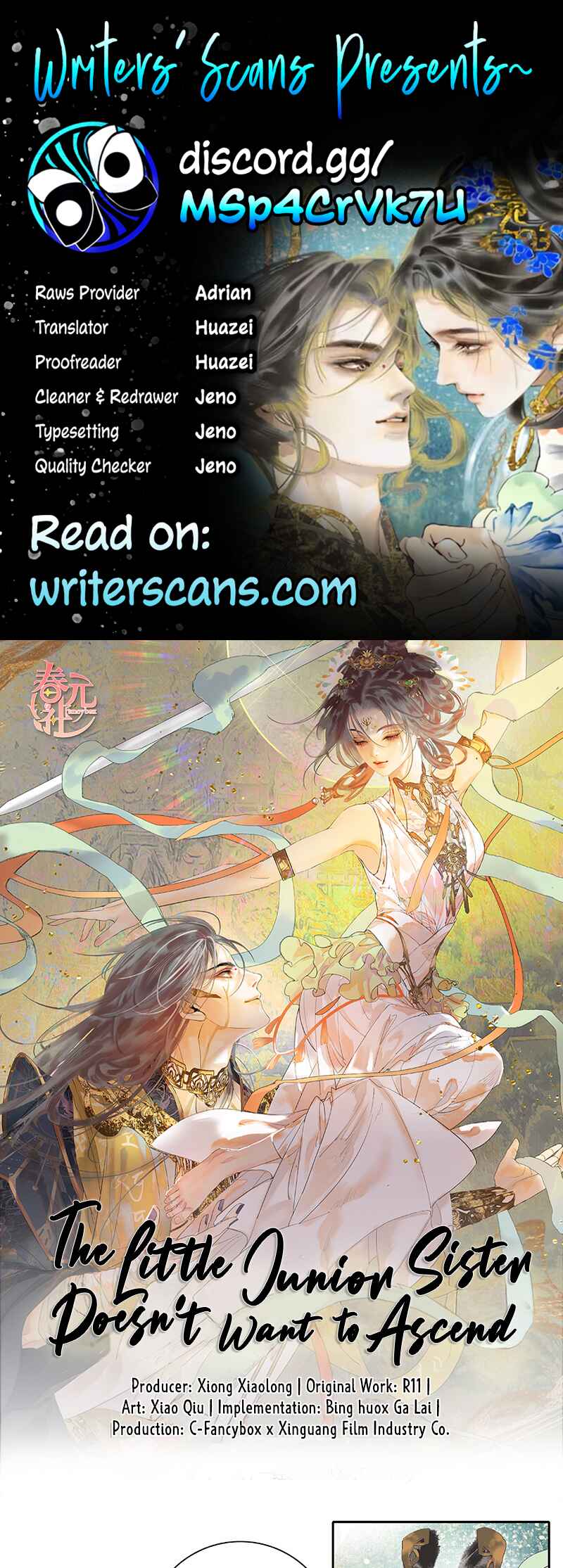 Xiǎo-Shīmèi Bùxiǎng Fēishēng Chapter 2 - Page 1