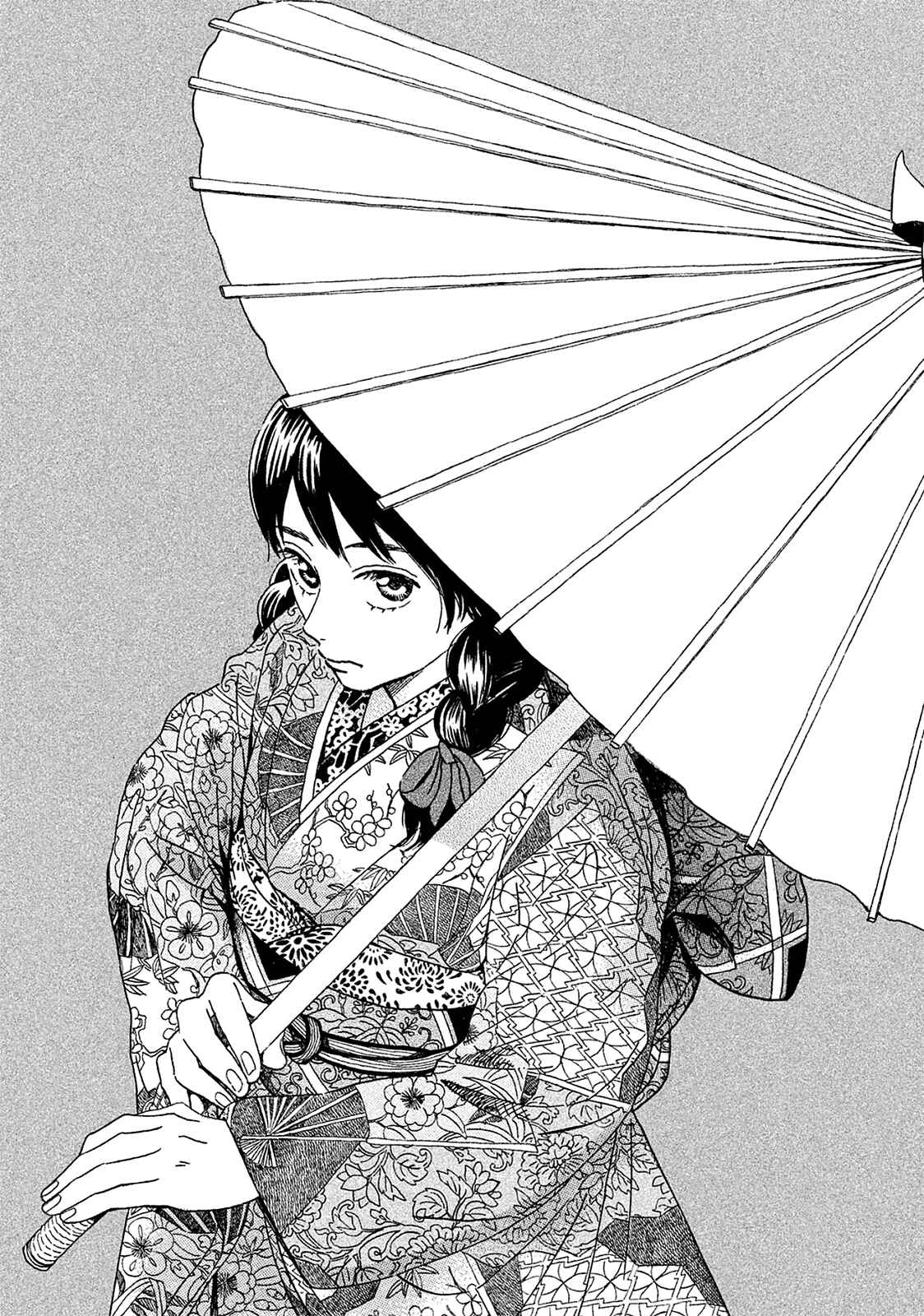 Namida Ame to Serenade Chapter 5 - Page 1