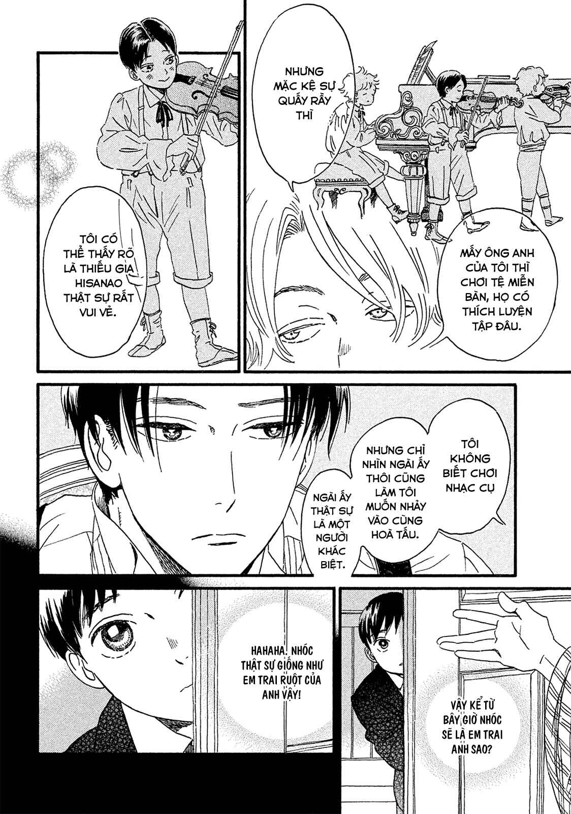 Namida Ame to Serenade Chapter 5 - Page 10