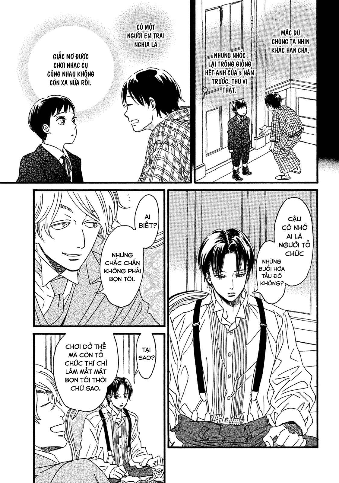 Namida Ame to Serenade Chapter 5 - Page 11