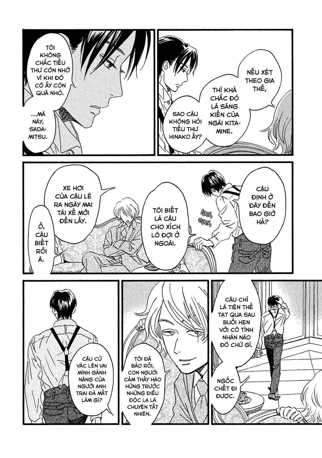 Namida Ame to Serenade Chapter 5 - Page 12