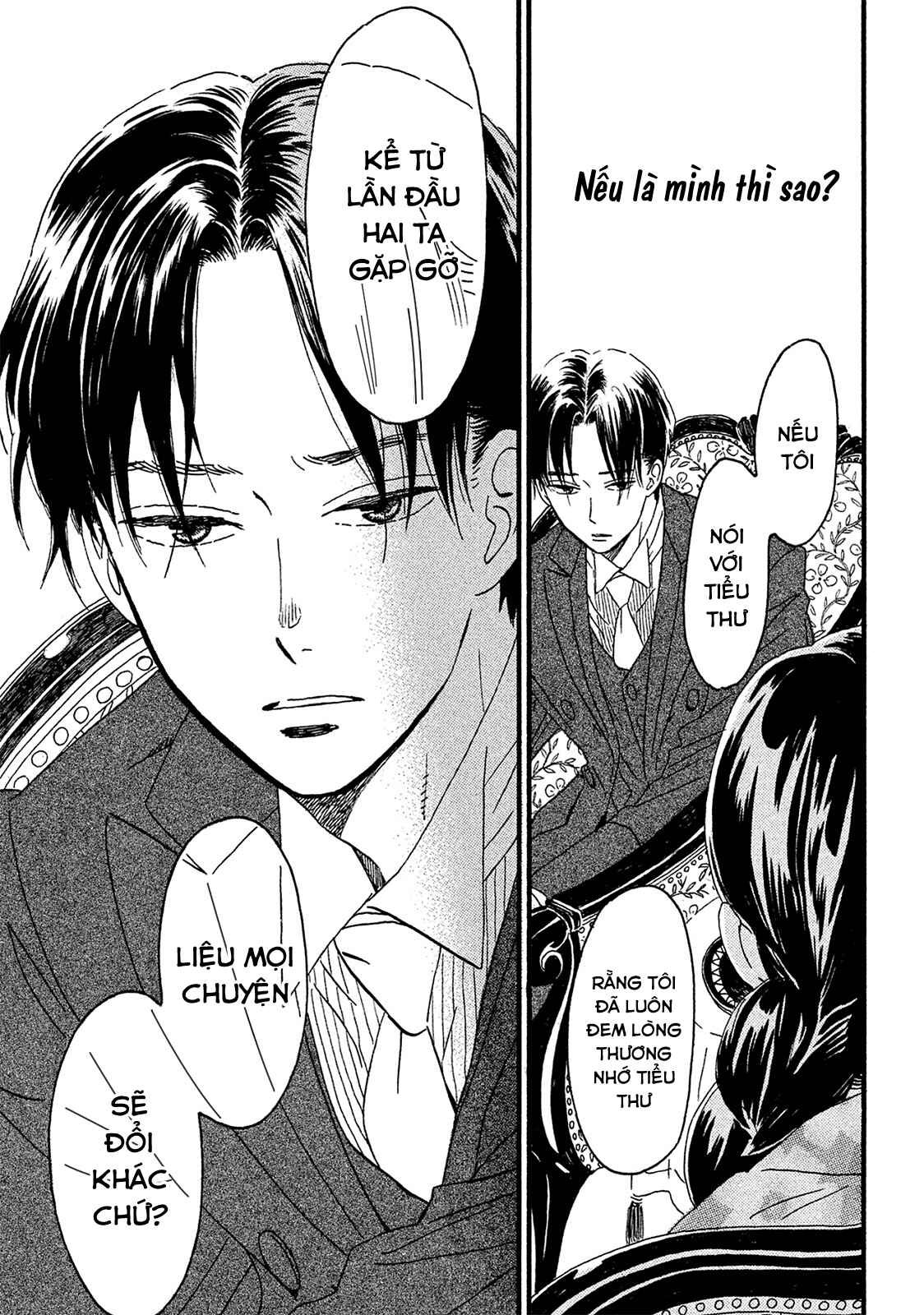 Namida Ame to Serenade Chapter 5 - Page 29