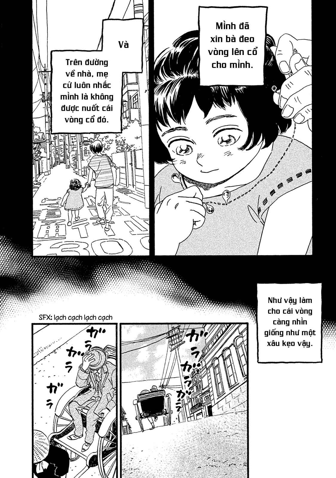 Namida Ame to Serenade Chapter 5 - Page 3