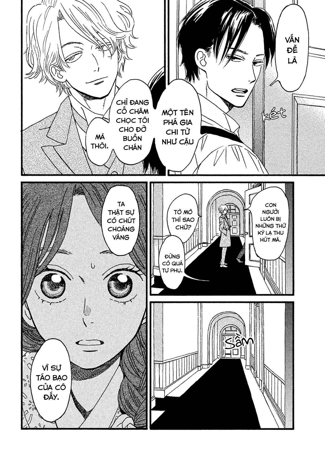 Namida Ame to Serenade Chapter 5 - Page 6