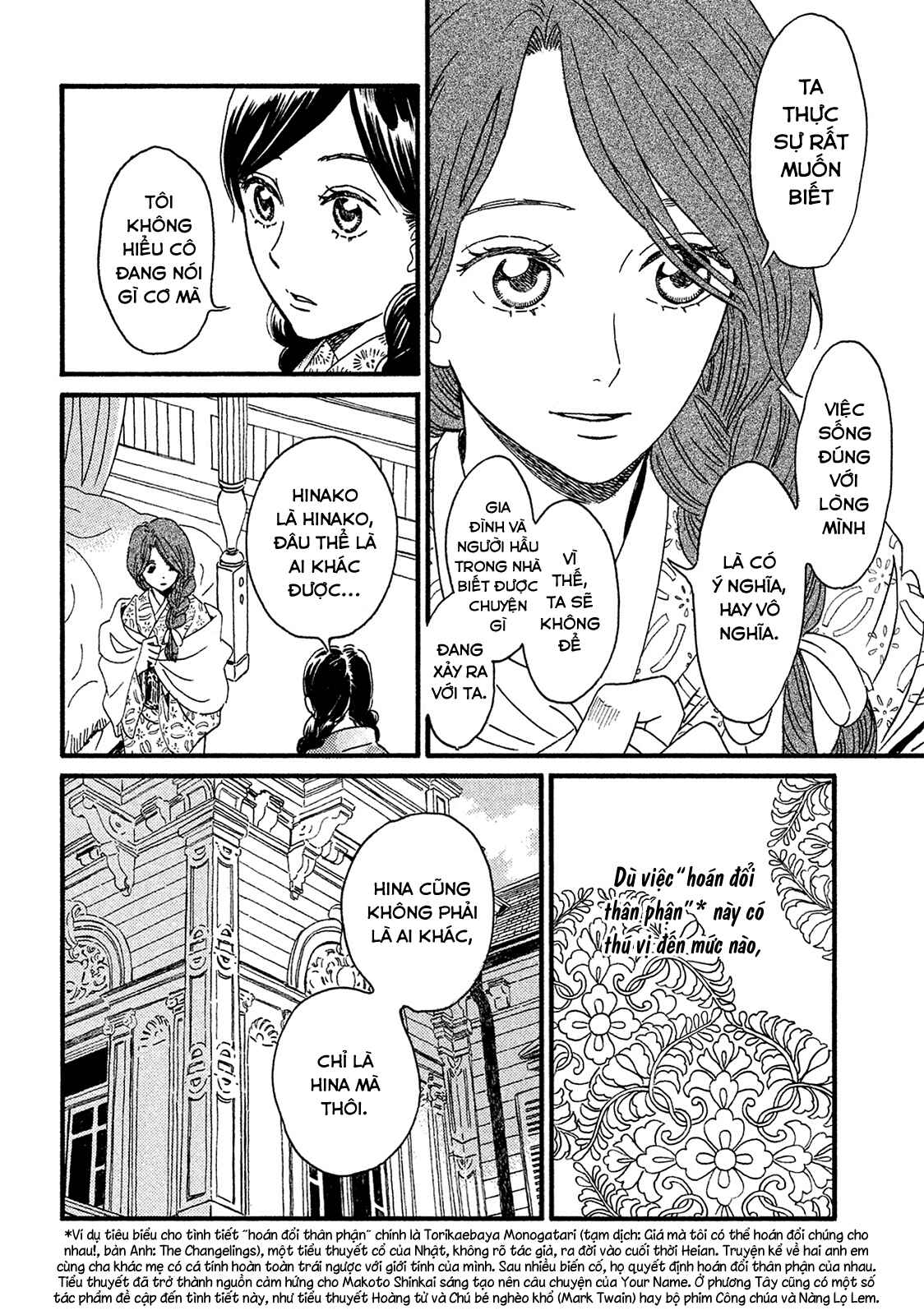 Namida Ame to Serenade Chapter 5 - Page 8