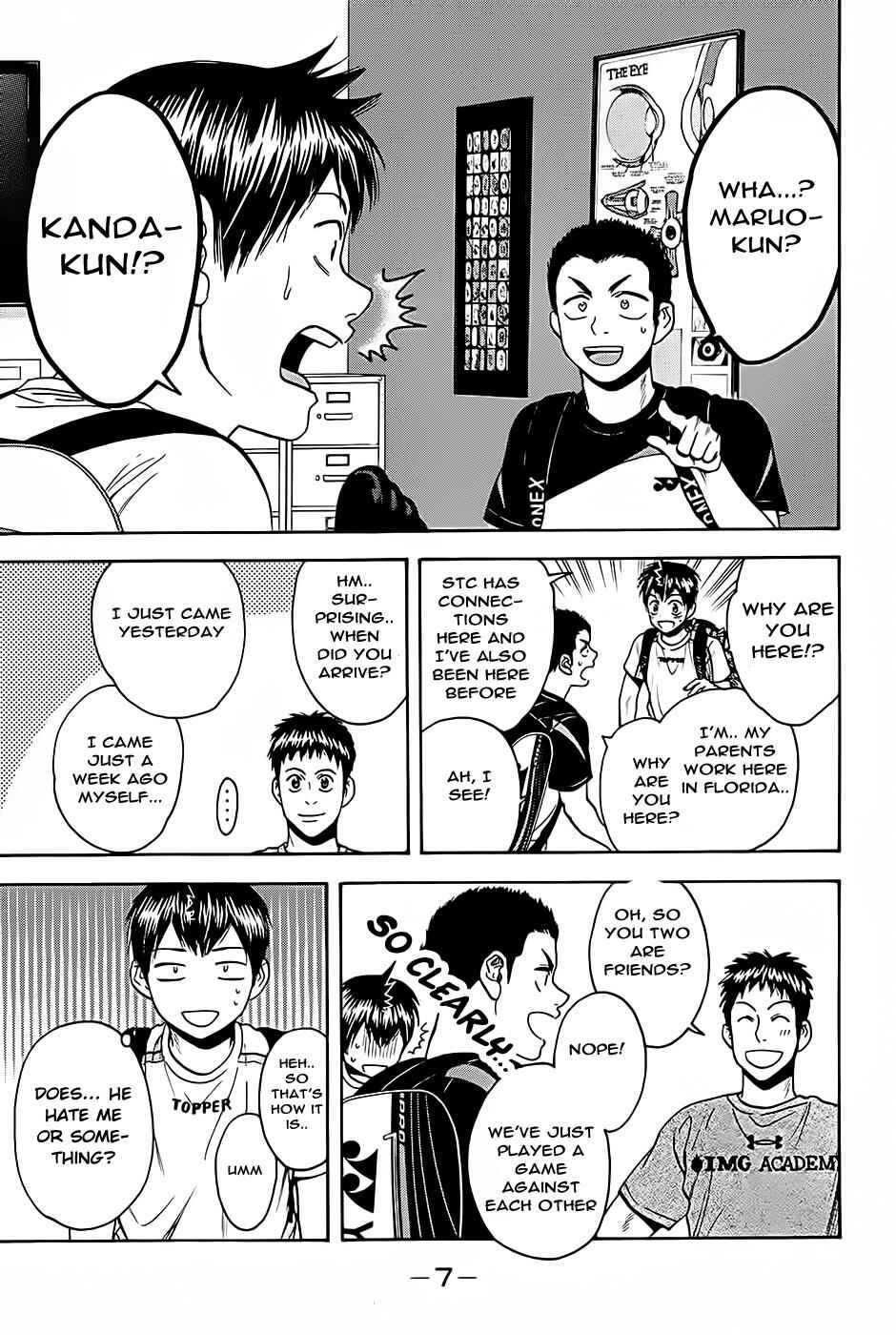 Baby Steps Chapter 271 - Page 8