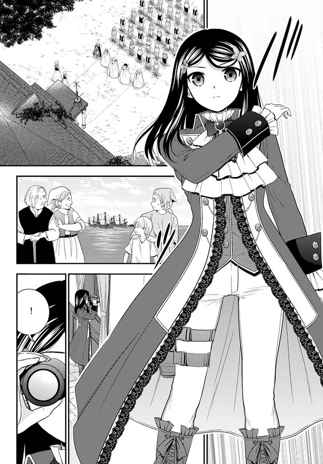 Rougo ni Sonaete Isekai de 8-manmai no Kinka wo Tamemasu Chapter 67 - Page 12