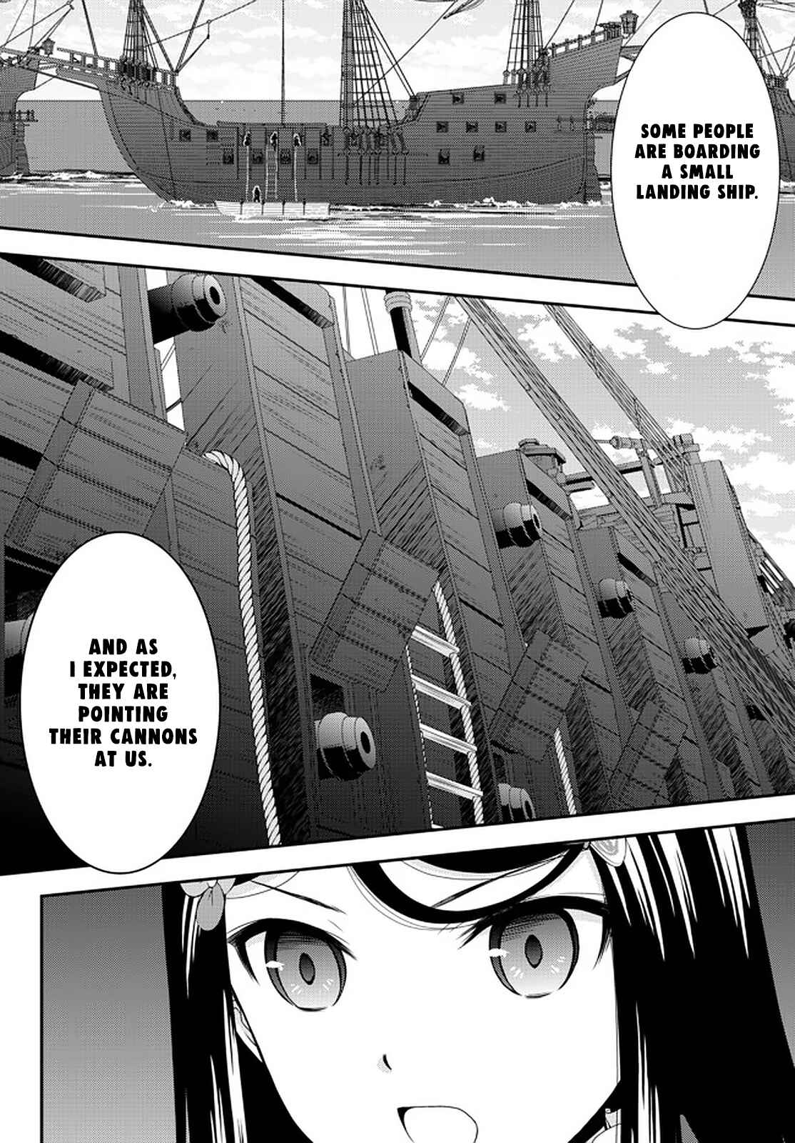 Rougo ni Sonaete Isekai de 8-manmai no Kinka wo Tamemasu Chapter 67 - Page 14