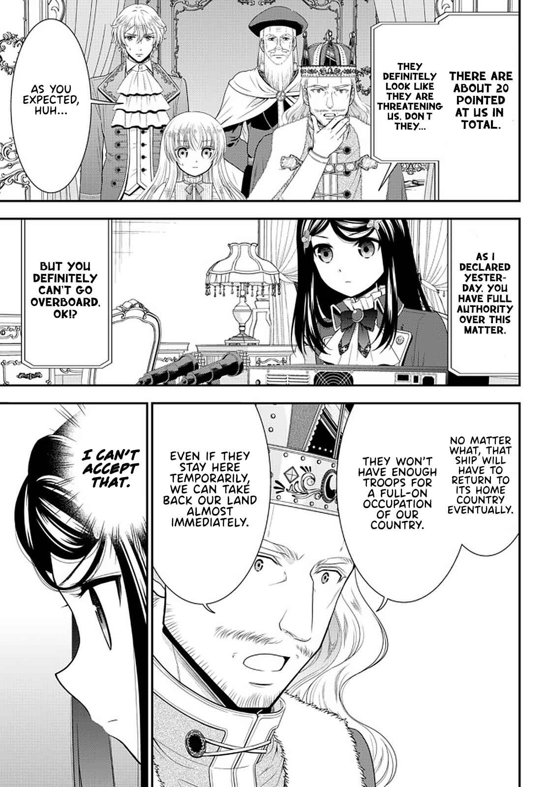 Rougo ni Sonaete Isekai de 8-manmai no Kinka wo Tamemasu Chapter 67 - Page 15
