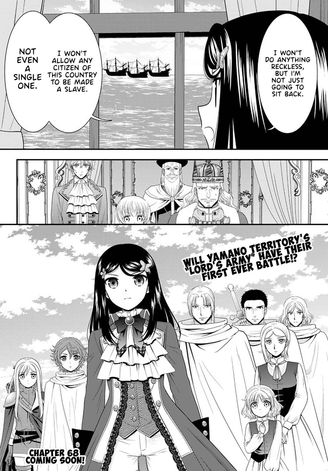 Rougo ni Sonaete Isekai de 8-manmai no Kinka wo Tamemasu Chapter 67 - Page 18