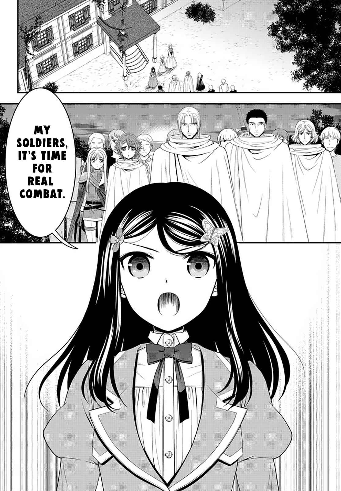 Rougo ni Sonaete Isekai de 8-manmai no Kinka wo Tamemasu Chapter 67 - Page 6